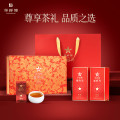 华祥苑星时光肉桂-250g