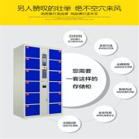 中亿商场员工储物柜12门