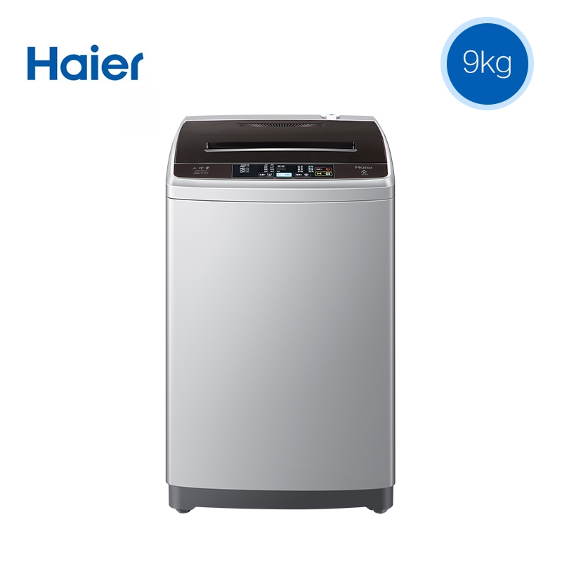 Haier/海尔 EB90M019 9公斤智能预约大容量全自动家用波轮洗衣机(免邮发至当地三志物流自提点)