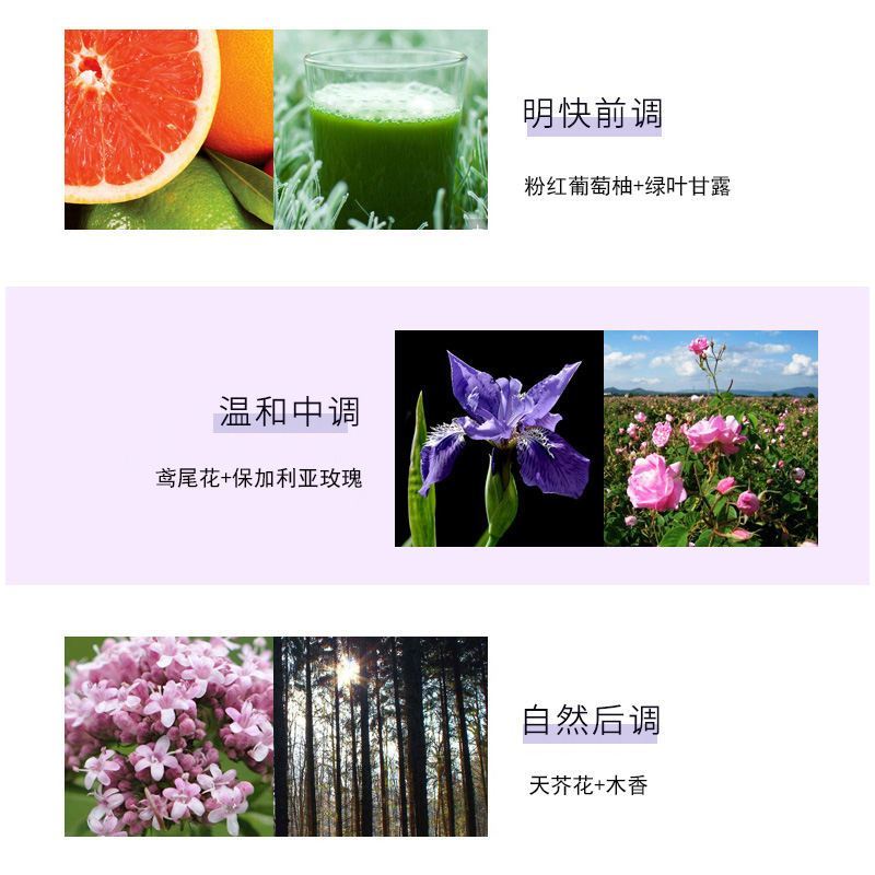 BVLGARI 宝格丽 晶莹纯香晶莹纯香女士淡香水 EDT 白水晶女士淡香水65ml 纯澈雅致