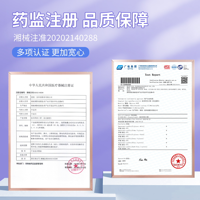 3d立体口罩黑色显瘦白 脸大码医用外科一次性医疗薄款夏季女不花妆