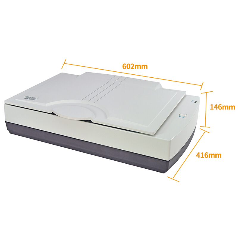 MICROTEK FileScan 1860XL plus 中晶A3幅面彩色高清快速平板式扫描仪 灰白色