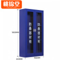 桃锦堂 防暴柜 防暴器材柜1.8米台