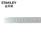 史丹利（Stanley）直角尺 不锈钢直角尺500x250mm 35-350-23