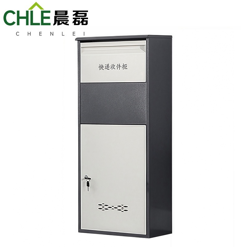 晨磊 快递柜 950mm钥匙锁 台高清大图