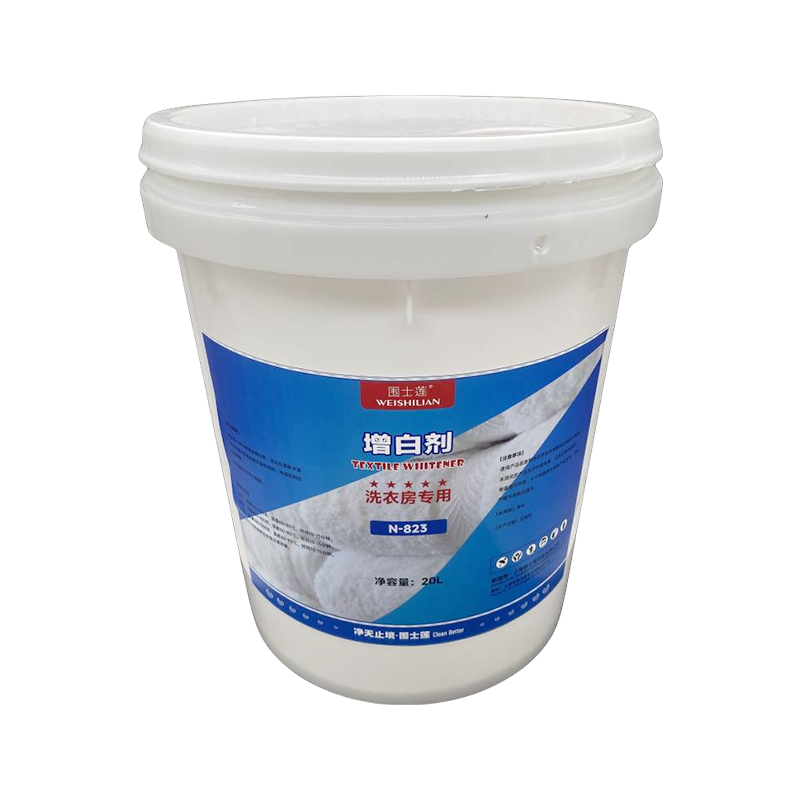 围士莲 增白剂 N-823 20L 桶高清大图