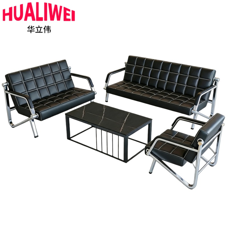 华立伟 沙发组合1+2+3+茶几套