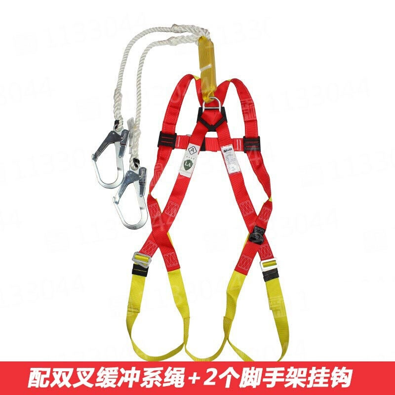霍尼韦尔(Honeywell)DL-C2L 单挂点集成式安全带 大号(配 1.2 米双挂钩缓冲系绳)1件