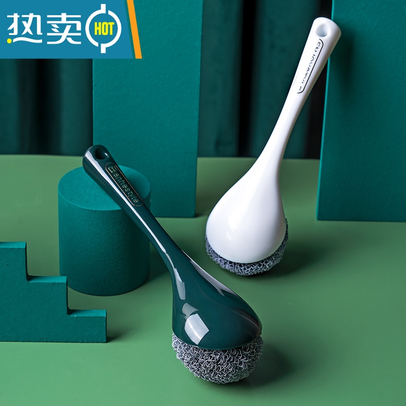 敬平洗锅刷锅器洗锅刷子不粘锅铁锅洗碗刷家用长柄厨房用清洁用工具 象牙白[2只装+送10颗纳米清洁球]高清大图