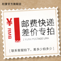 杜康汝瓷短歌行杯子