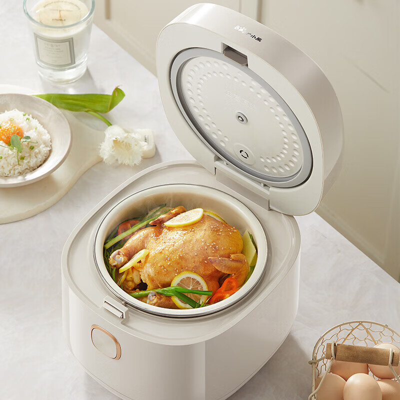 小熊(Bear)电饭煲 小家用多功能智能防溢预约柴火饭2-5人迷你米饭锅红色 DFB-P30F5 3L高清大图