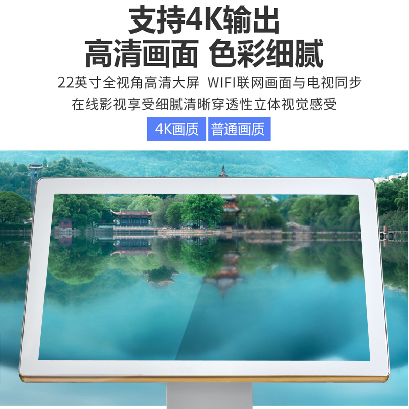 奔腾(BNTN)低音炮KTV音响点歌机卡包功放卡拉OK无线U段话筒客厅小型唱歌k歌会议室8200配豪庭2.1套装家庭影院高清大图