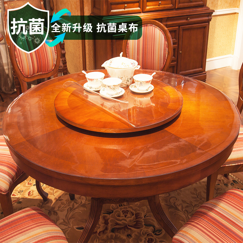 京城派 抗菌无味圆形桌布桌垫透明pvc软玻璃防水防油防烫免洗加厚水晶板高清大图
