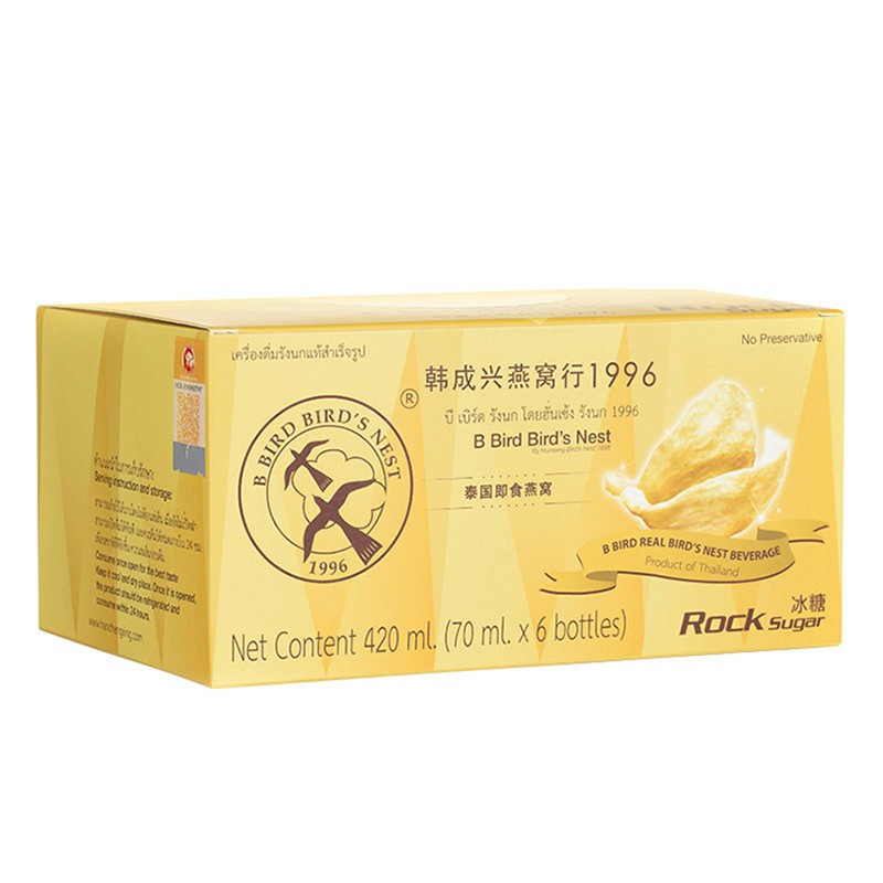 [限量发12瓶]韩成兴 即食燕窝 70ml*6瓶/盒 冰糖