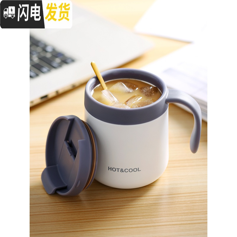三维工匠办公室不锈钢水杯马克杯ins茶杯带盖勺把手柄咖啡杯家用杯子创意高清大图