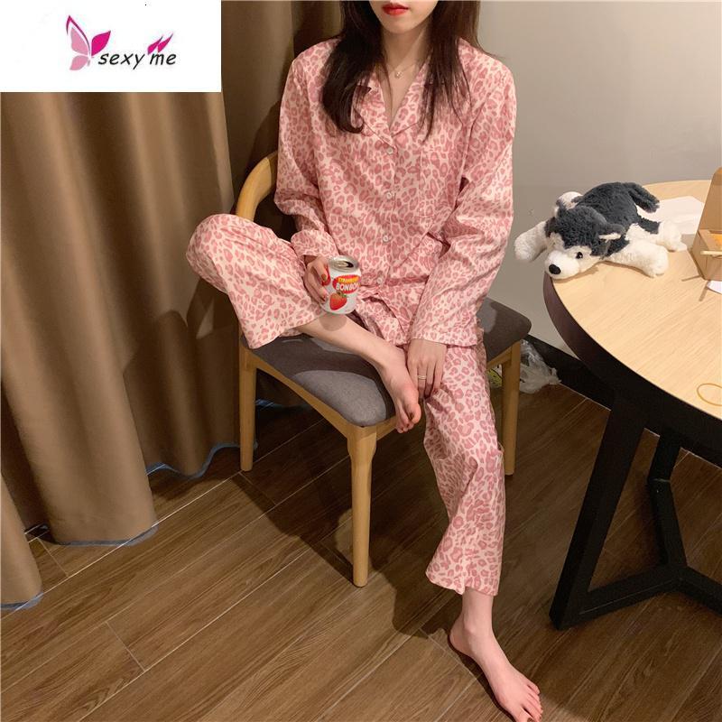 睡衣女粉色豹纹长袖上衣高腰阔腿裤休闲居家服两件可外穿fishbasket