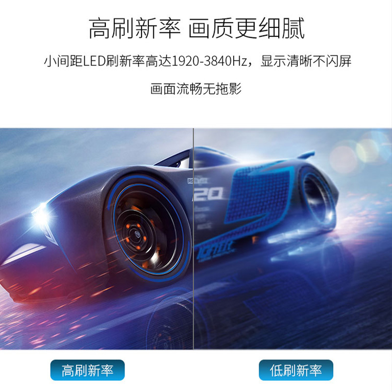 泽显Zshine P1.8mm小间距LED全彩显示屏 室内商用大屏 无缝拼接 视频会议 直播安防监控 1㎡整包套装