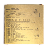 辉芮(Feiry) 太妃003超薄水膜避孕套3只装10盒组合装 加倍水性透明质酸润滑套套 计生用品 玻尿酸安全套套