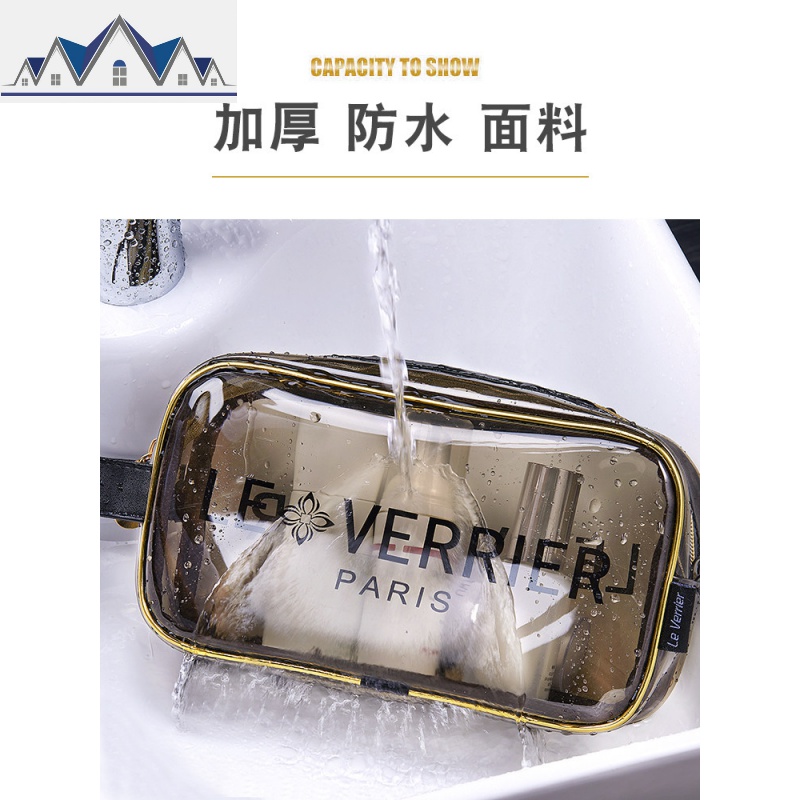 防水洗漱化妆包洗澡健身洗浴兜浴包男大容量收纳袋手提透明女便携 三维工匠收纳包高清大图