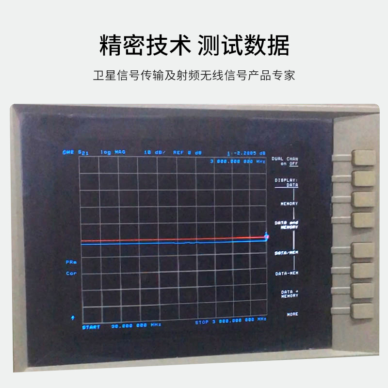 博扬 N型射频可调衰减器/信号 5W N型-KK可调0-60dB 按键步进可调衰减器0-3GHz BY-N-BJ60