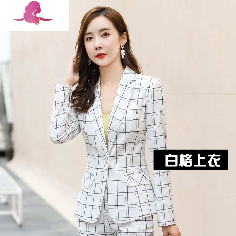 艳如飞格子小西装外套女秋季新款韩版气质时尚休闲短款洋气网红西服套装套装