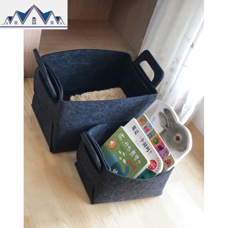 北欧毛毡折叠收纳筐家用零食玩具杂物加厚手提收纳箱脏衣服收纳篮 三维工匠高清大图