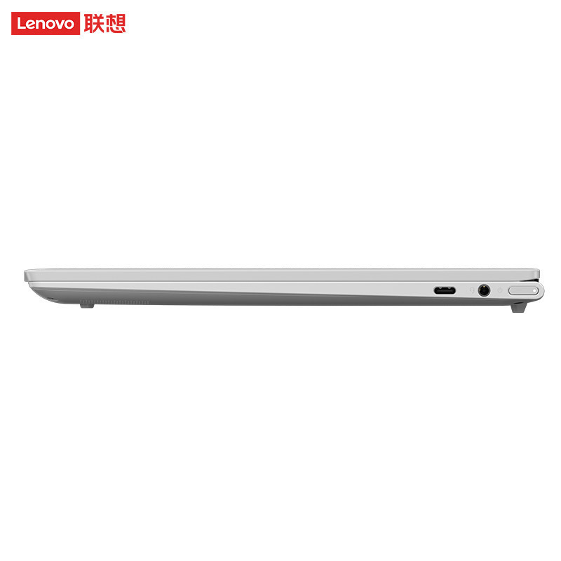 联想(Lenovo)YOGA Pro 13s 2021款 13.3英寸全面屏超轻薄笔记本电脑(i5-1135G7 16G 512G 碳纤维材质 2.5K高色域屏)皓月白