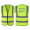 京嘉(JINGJIA) 户外 绿色荧光马甲 活动马甲 可印LOGO 可定制