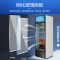 美菱(MeiLing)203L商用立式单门展示柜 饮料饮品冷藏保鲜冰柜 超市小卖部陈列柜 SC-237LHM
