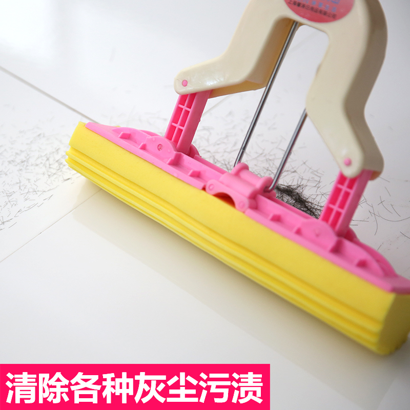 利临 免手洗对折式挤水胶棉拖把吸水海绵拖把家用拖布墩布