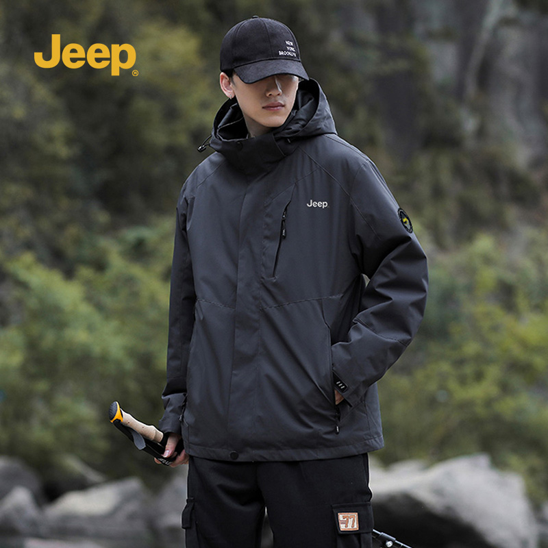 jeep吉普官方羽绒服男士秋冬季三合一两件套情侣款冲锋外套女款 S