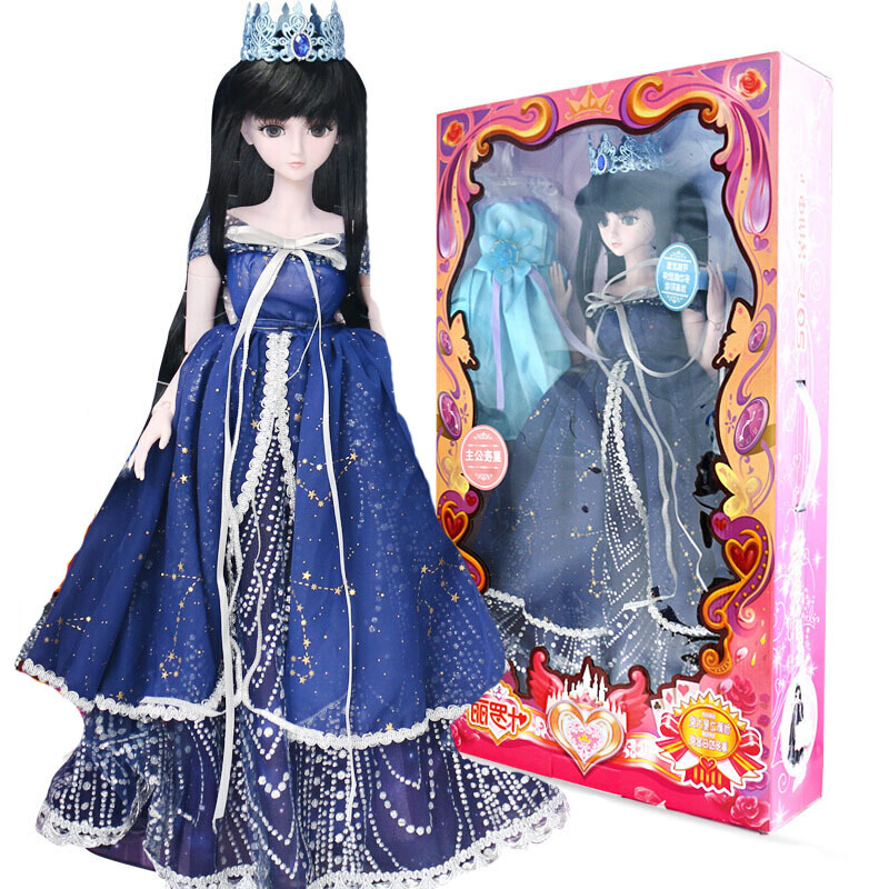 公主夜萝莉仙子diy梦幻套装改装女孩换装玩具叶罗丽仙子-星夜公主60cm
