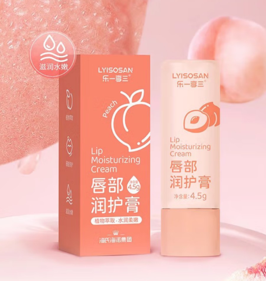 海氏海诺 唇部润护膏 (白桃) 720盒每箱 1箱高清大图