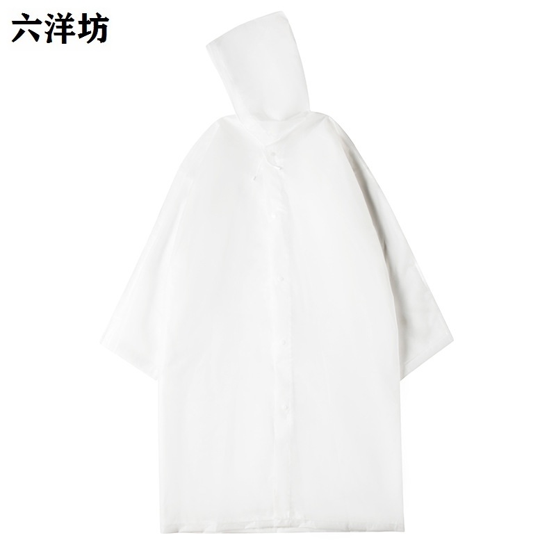 六洋坊 加厚一次性雨衣 白色 件高清大图
