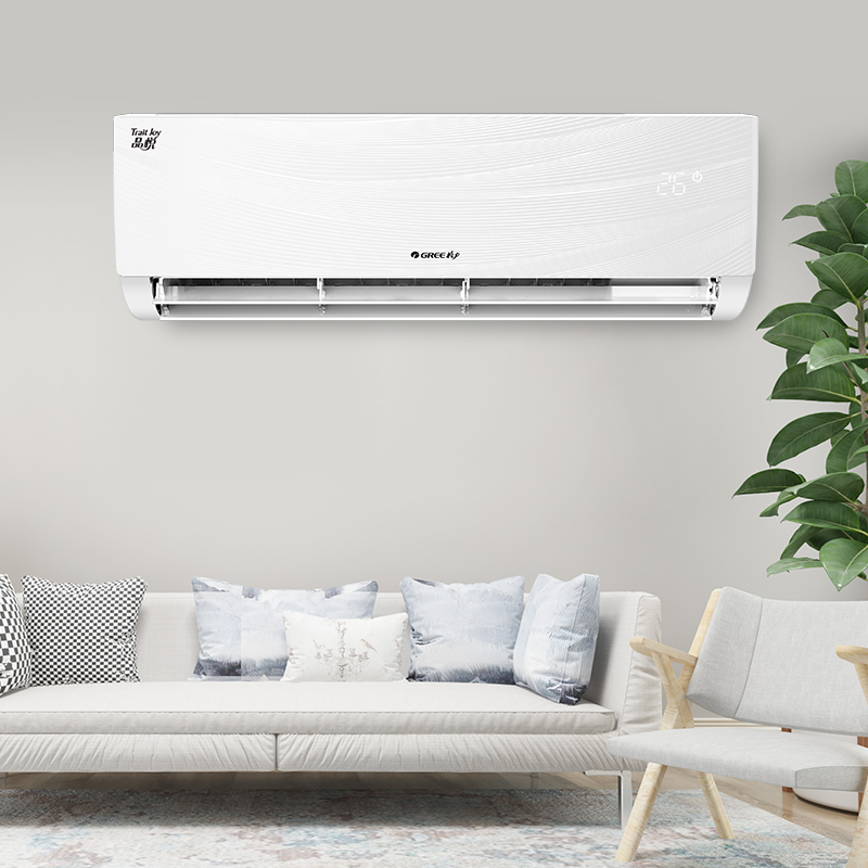 [精选]格力(GREE) KFR-35GW/(35592)FNhAa-C3 1.5匹家用变频冷暖挂机空调