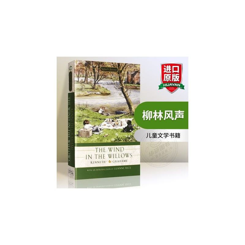 开始读经典 柳林风声 [正版]柳林风声 英文原版小说 英文版 The Wind in the Willows 儿童文学书