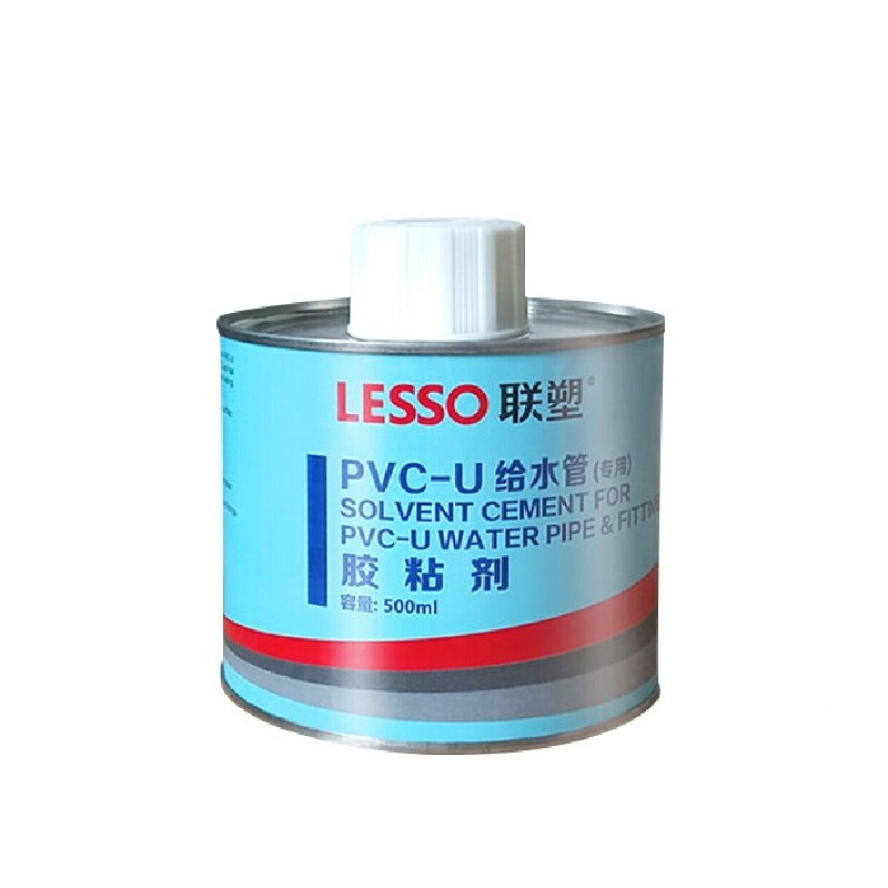 pvc胶水联塑500ml视频