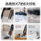 美的(Midea)洗地机X7无线智能深度清洁除菌吸尘器家用吸拖洗扫一体拖地机