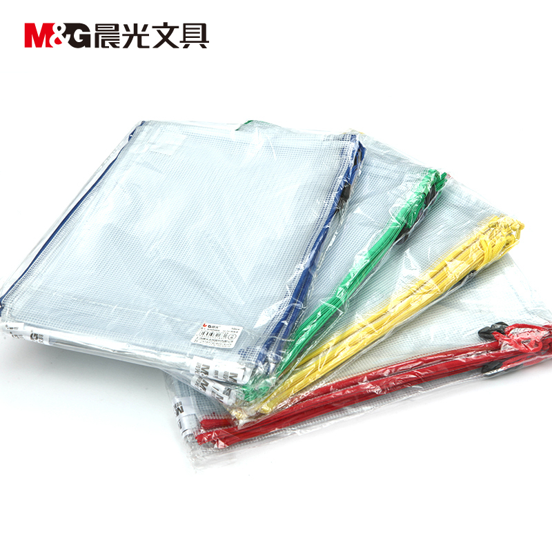 晨光 办公用品套餐 E841