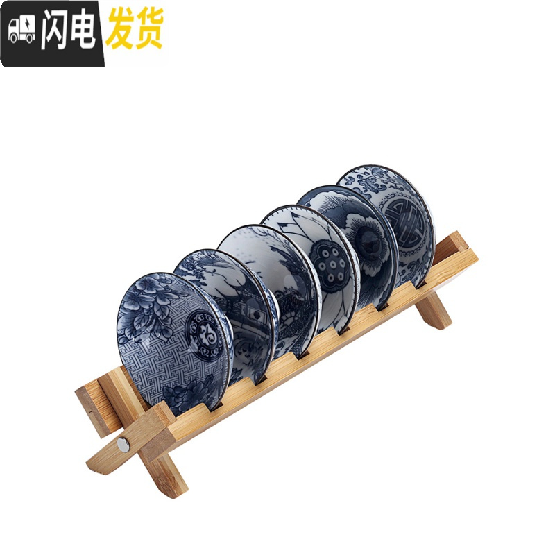 三维工匠陶瓷复古青花斗笠功夫茶杯带杯架羊脂玉瓷茶碗盏品茗主人单杯6只 13大号龙腾6个带杯架