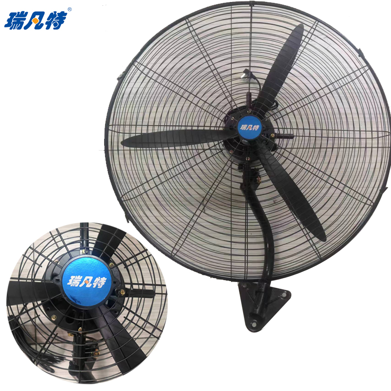 瑞凡特 工业电风扇(壁挂)FS750(台)(750)高清大图