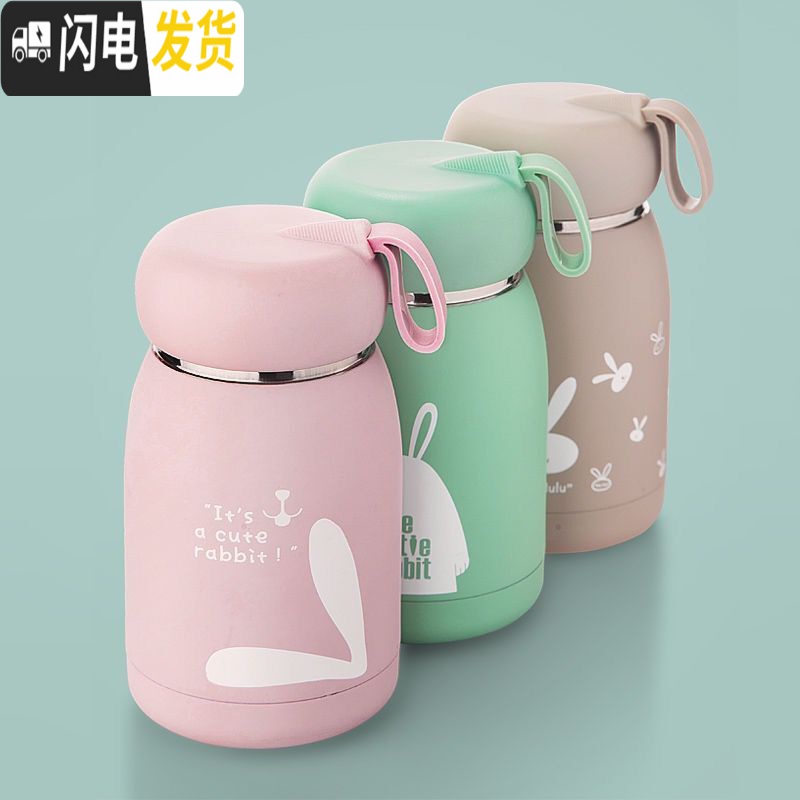 三维工匠儿童卡通迷你保温杯小暖可爱女学生水杯真空不锈钢便携大肚杯子 雅典粉320高清大图