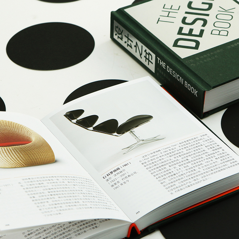 博物馆产品创意精选作品介绍500篇图鉴400年产品设计史设计>800_800