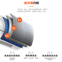 荣事达 电热水器 速热恒温家用储水式热水器 家用 RSD-S-CZ80A
