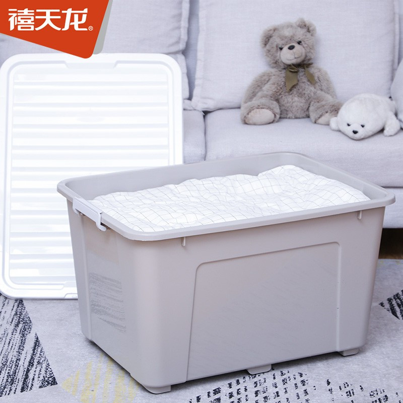 家用加厚收纳箱塑料特大号衣服整理箱被子储物箱超大容量箱 三维工匠 仲夏粉 加厚一个装