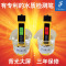 TDS-3测水笔[送电池1块] 方程高精度水质检测TDS笔 饮用水净水器矿物质离子检测仪器