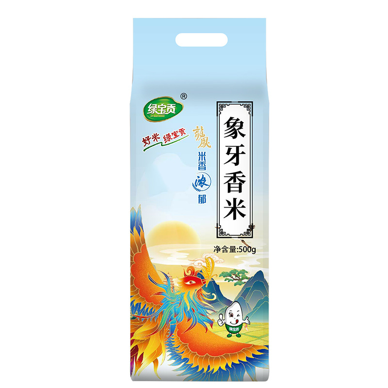 绿宝贡 大米 丝苗米新鲜独立包装正宗长粒香优质米现磨好吃 象牙香米500g*4袋