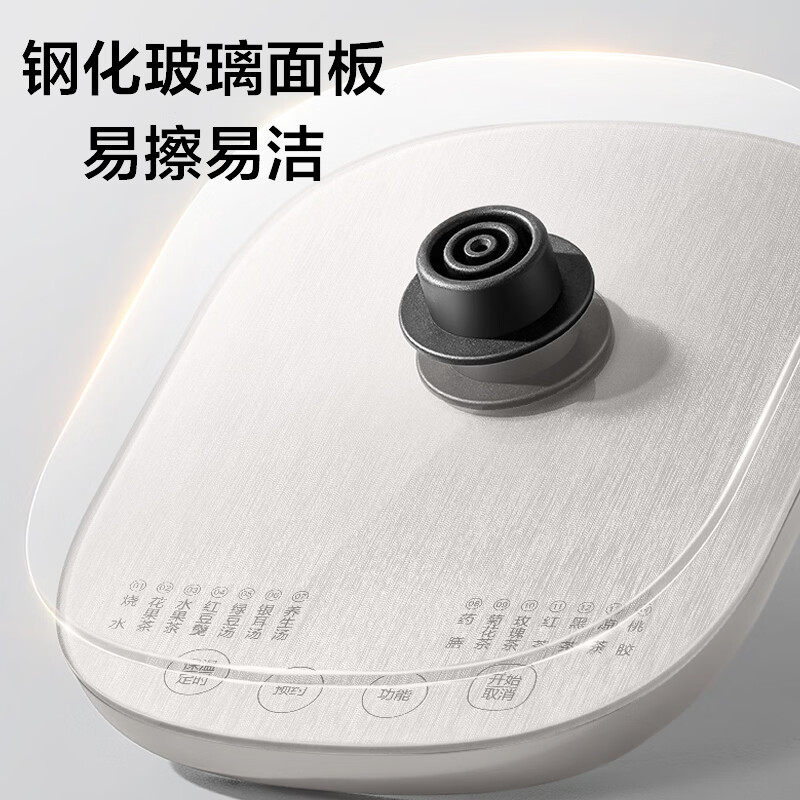苏泊尔(SUPOR)800W有钛养生壶316L不锈钢办公室家用便携煮茶壶恒温烧水壶小型花茶壶SW-15Y211.5L高清大图