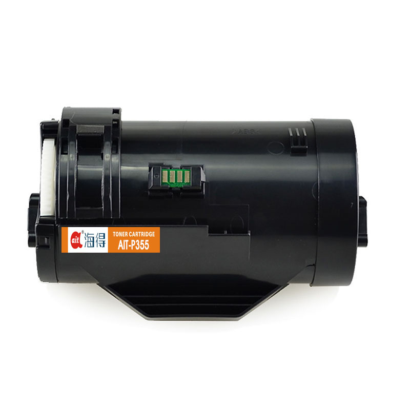 Ait海得 AIT-P355粉盒 专业版 适用富士施乐Fuji Xerox P355db P368d M355df 打印高清大图
