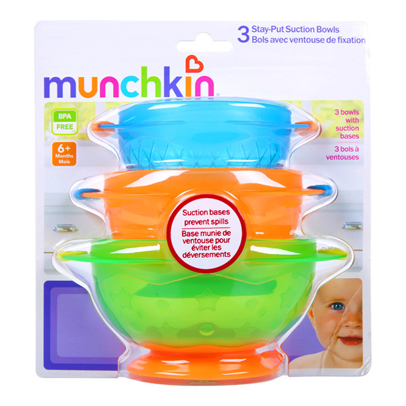 满趣健(munchkin)母婴婴幼儿童餐具吸盘碗3只装宝宝儿童餐具辅食饭碗餐碗套装 PP材质 功能喂养高清大图